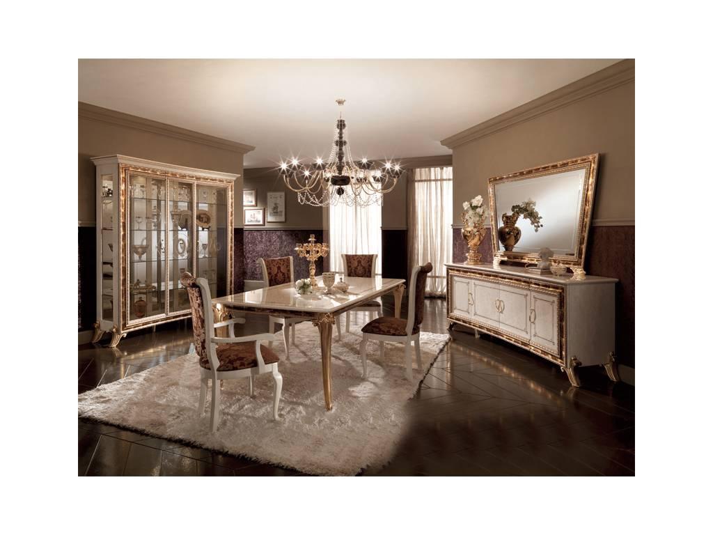 Гостиная классика Arredo Classic Раффаэлло