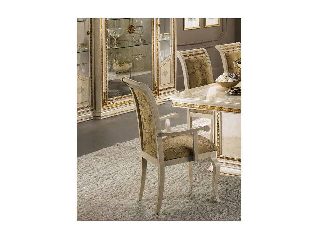 стул с подлокотниками  Leonardo Arredo Classic  слоновая кость, ткань