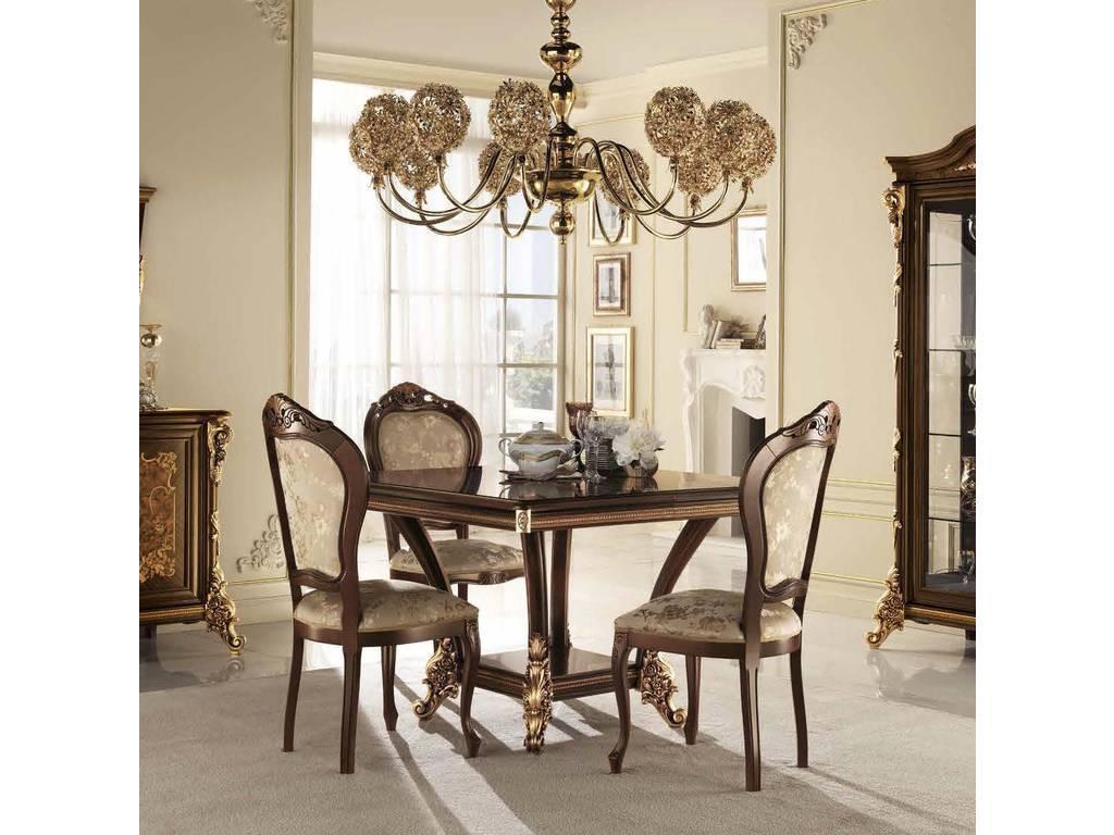 Стол обеденный Arredo Classic Sinfonia