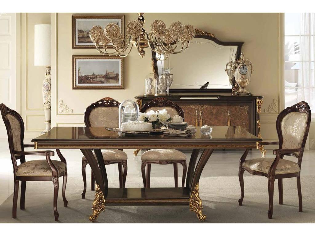 Стол обеденный Arredo Classic Sinfonia