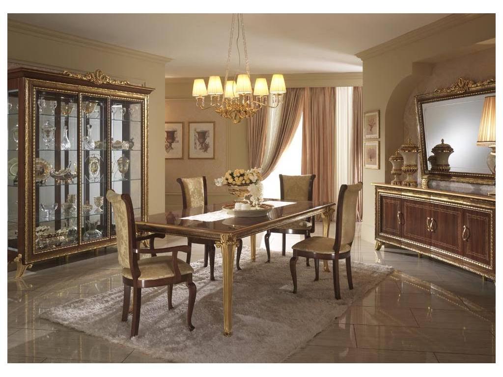 Стол обеденный Arredo Classic Giotto