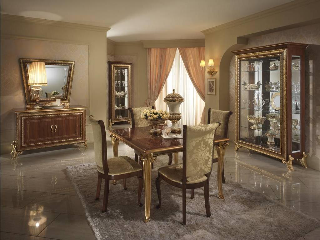 Стол обеденный Arredo Classic Giotto