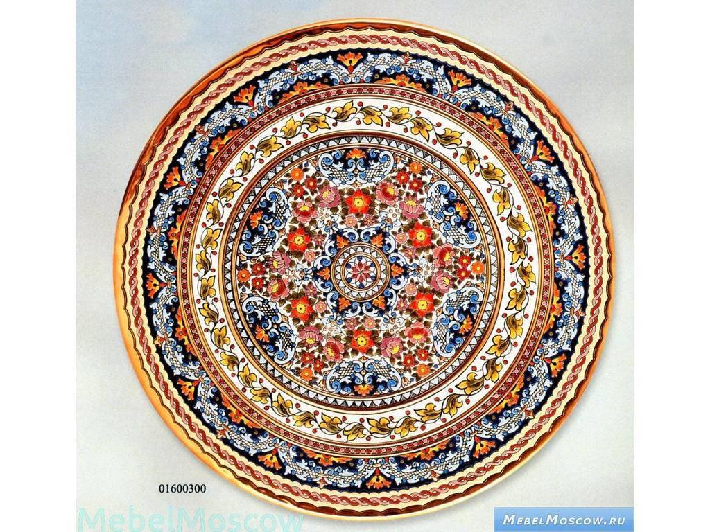 тарелка декоративная диаметр 60 см Ceramico Cearco  [01600300] золото