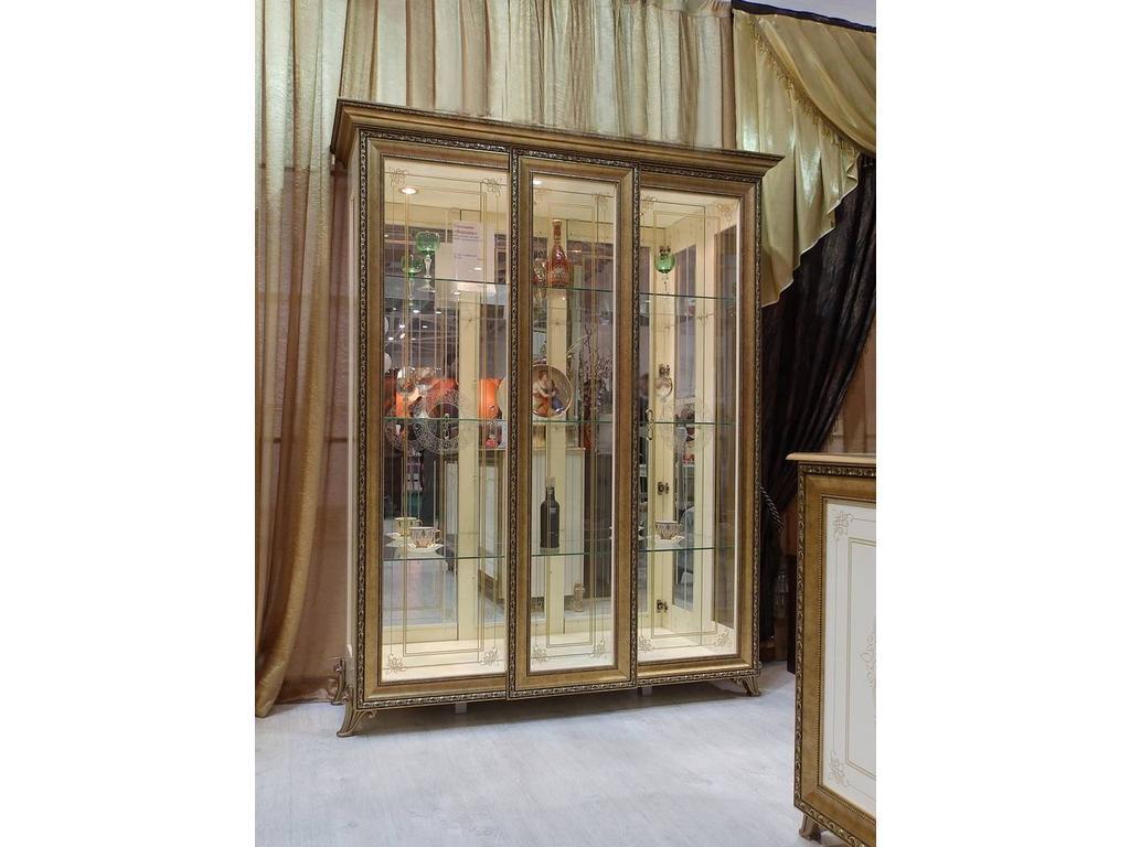 витрина 3-х дверная без короны Версаль Мэри  [ГВ-04] слоновая кость