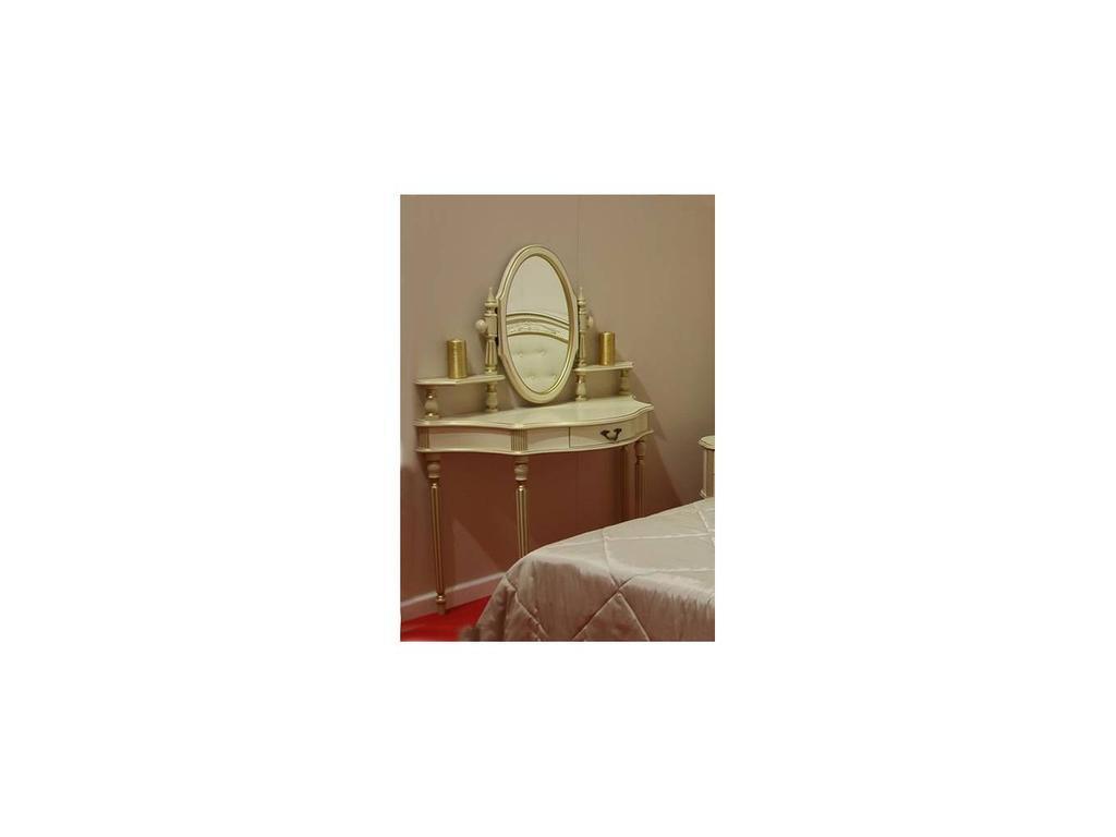 стол туалетный с зеркалом Палермо Юта  [Палермо 61] шампань