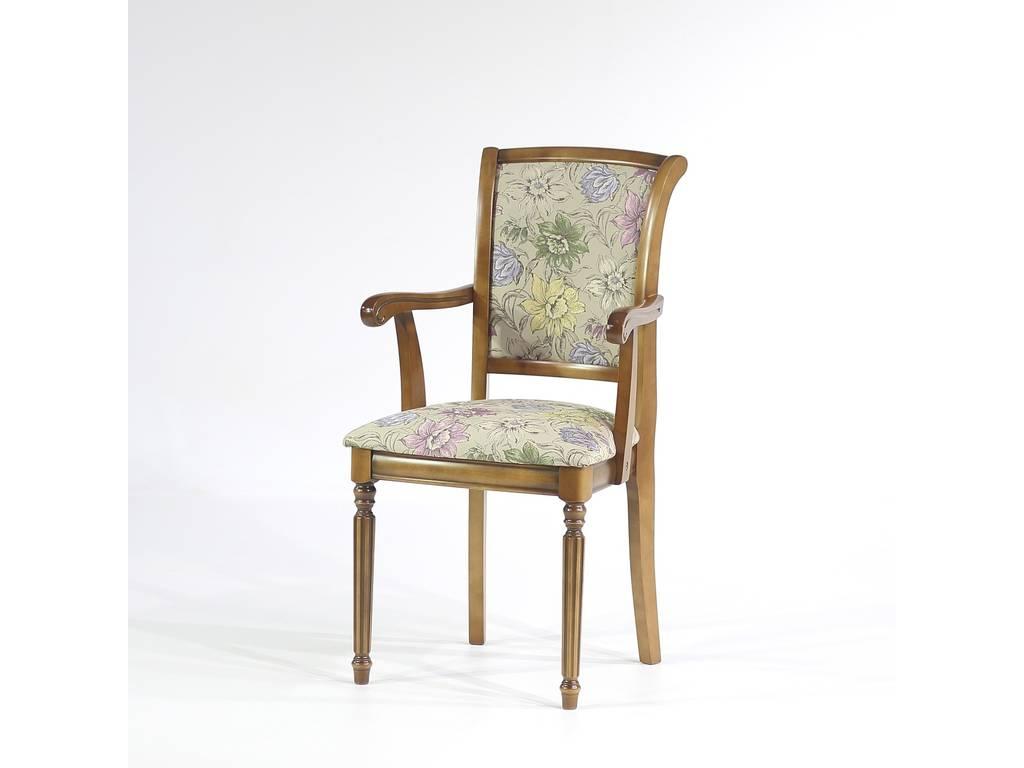 Стул с подлокотниками Юта Сибарит