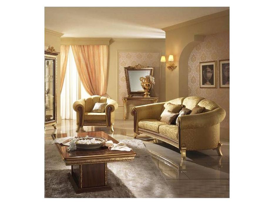 стол журнальный Джотто Giotto Arredo Classic  орех