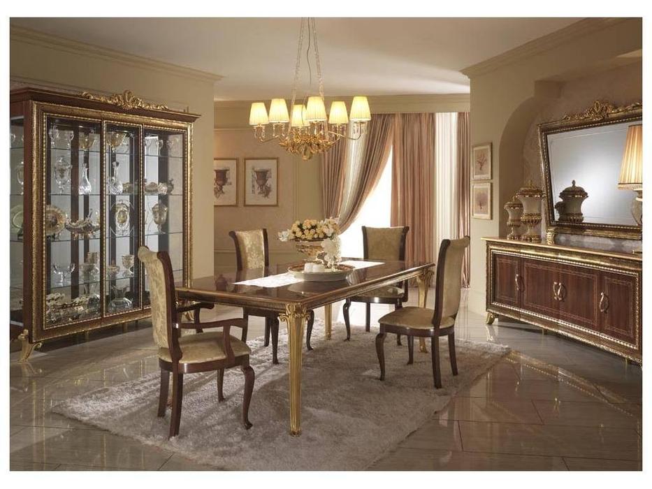 стол обеденный Джотто раскладной Giotto Arredo Classic  орех
