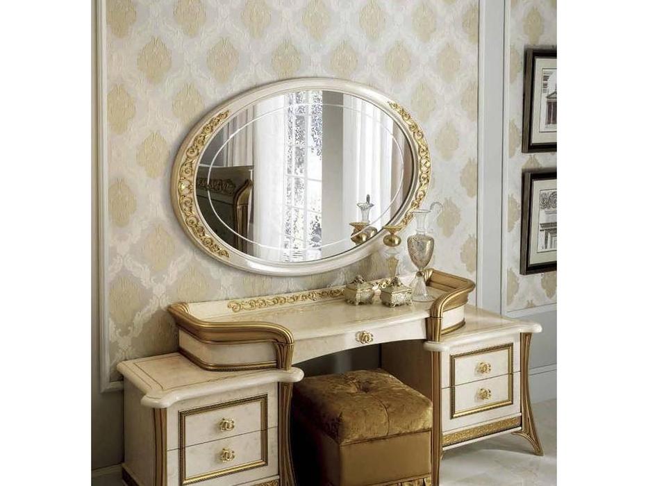 зеркало настенное для туалетного стола Melodia Arredo Classic  бежевый, золото