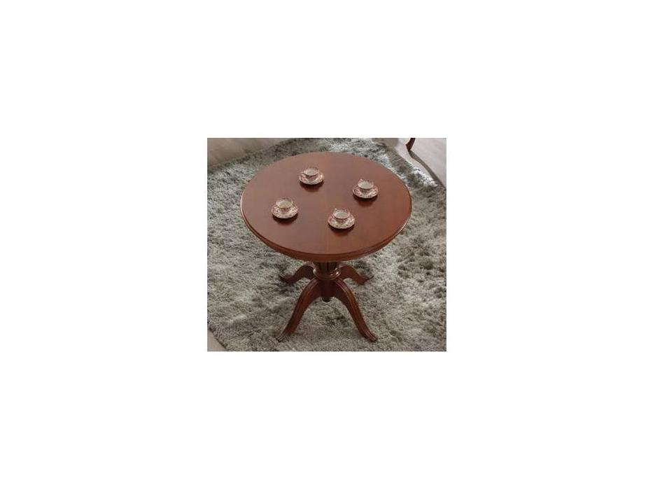 стол обеденный  Classic Panamar  [166.090] орех