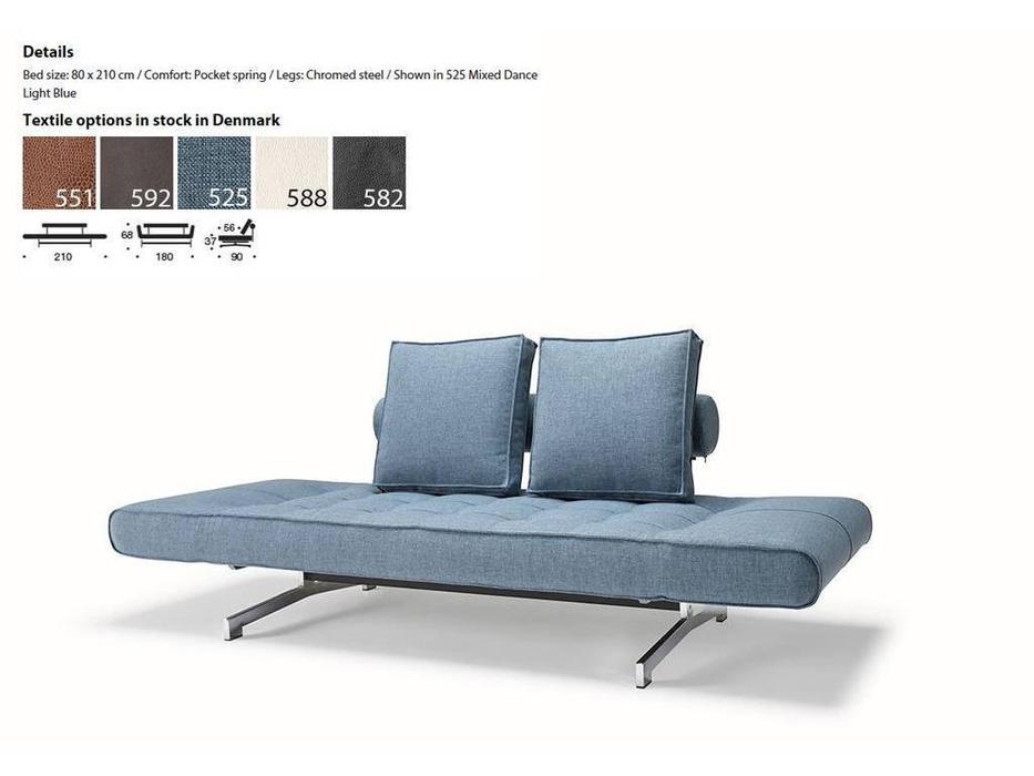 диван-кровать раскладной тк.525 Ghia Innovation  синий