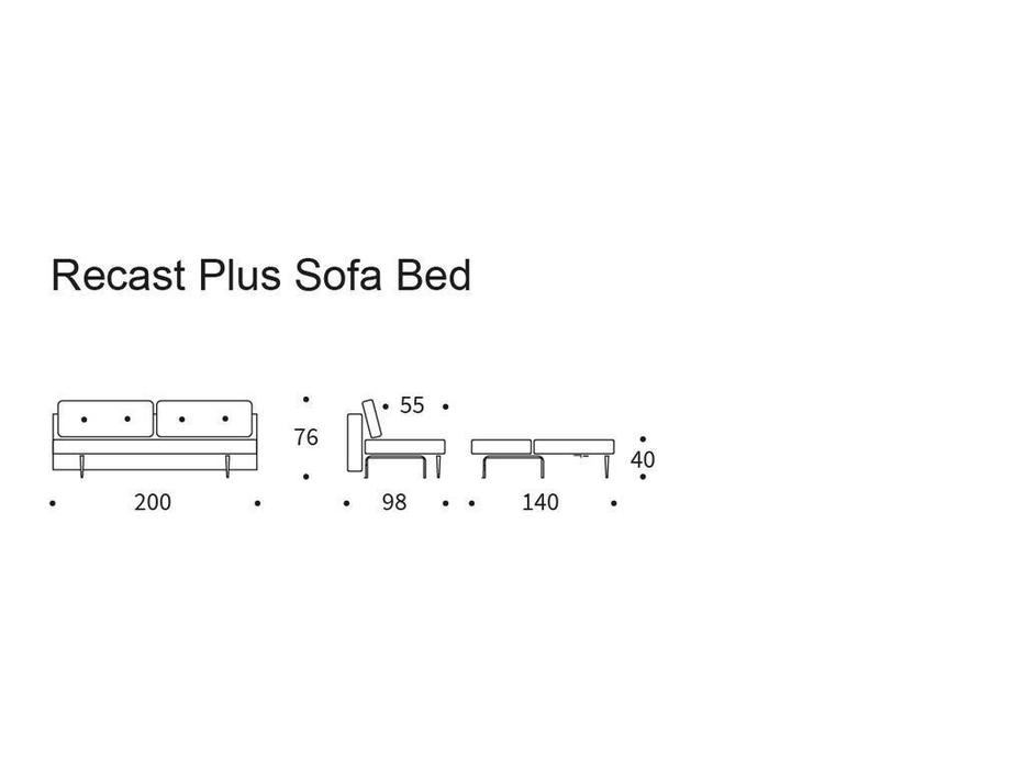 диван-кровать раскладной, тк.552 Recast Plus Innovation  голубой