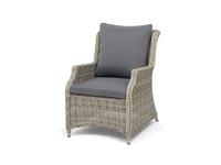 кресло садовое с подушками Неаполь 4SIS  [YH-C1548W beige] бежевый