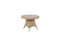 стол садовый кофейный Равенна 4SIS  [YH-S4329P] соломенный