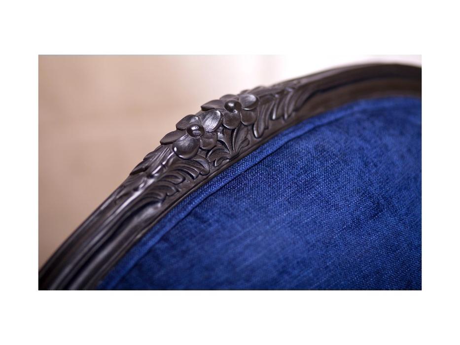 кресло с подлокотниками Aldo Interior  [CH-301-Blue] синий