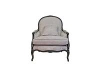 Кресло Interior Aldo