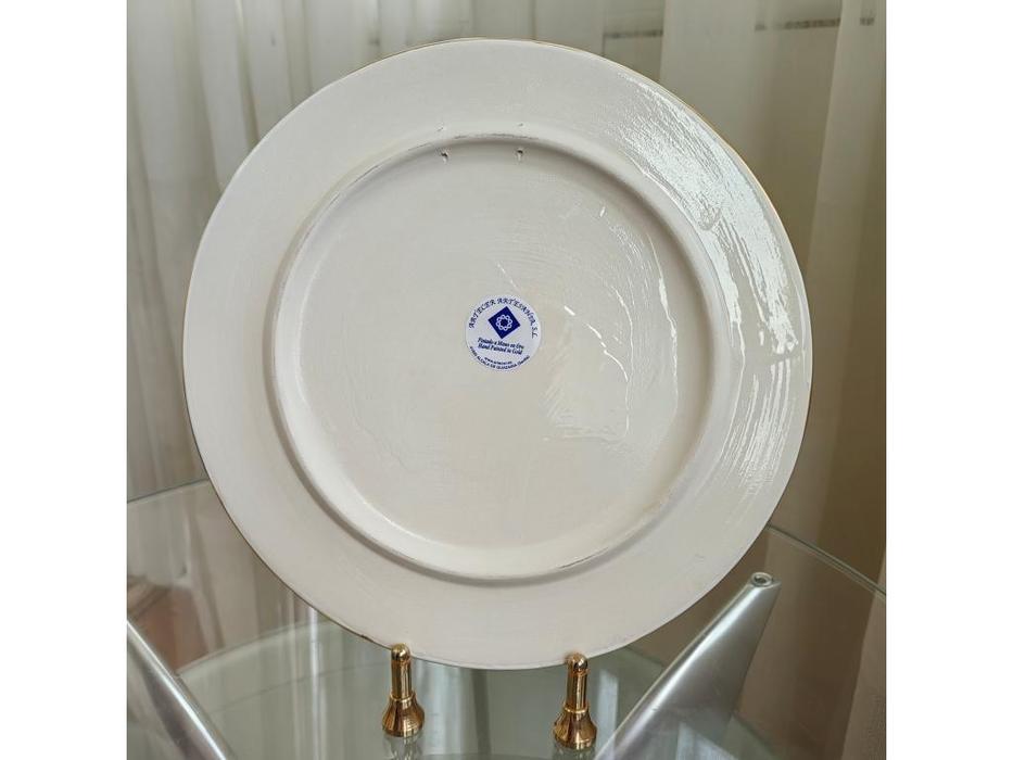 тарелка декоративная 28см Ceramico: Artecer [117-03] (золото, разноцветный)