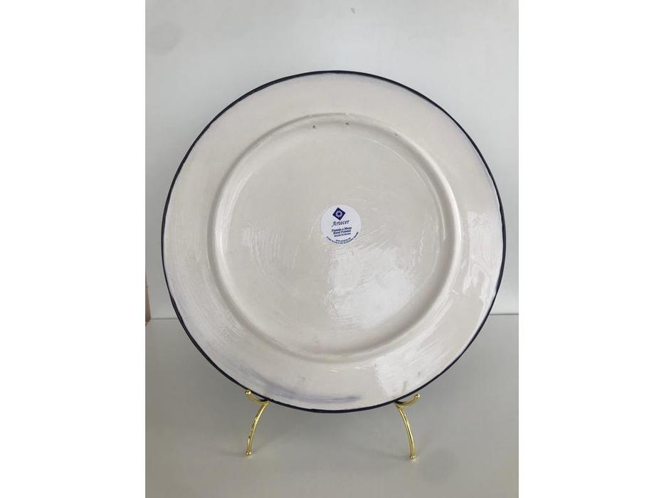 тарелка декоративная 21см Ceramico: Artecer [115-41] (золото, разноцветный)
