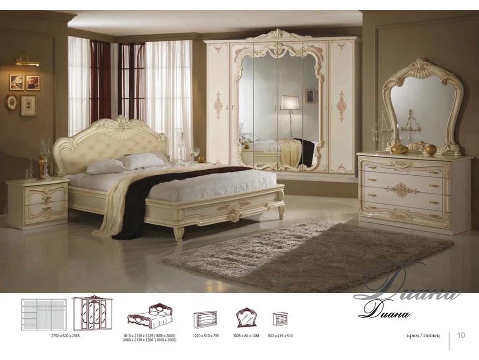 кровать двуспальная 160х200 Диана Dia  бежевый