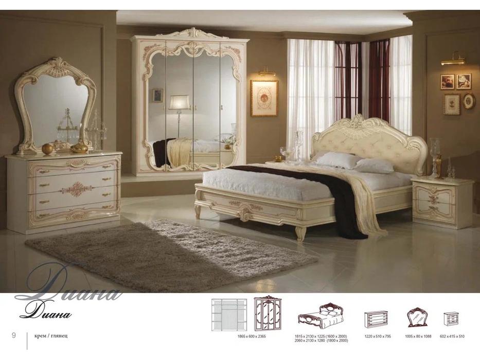 спальня классика  Диана Dia  бежевый