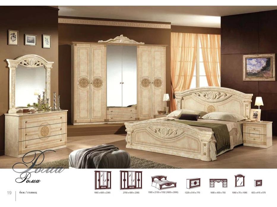 шкаф 6 дверный  Рома Dia  бежевый