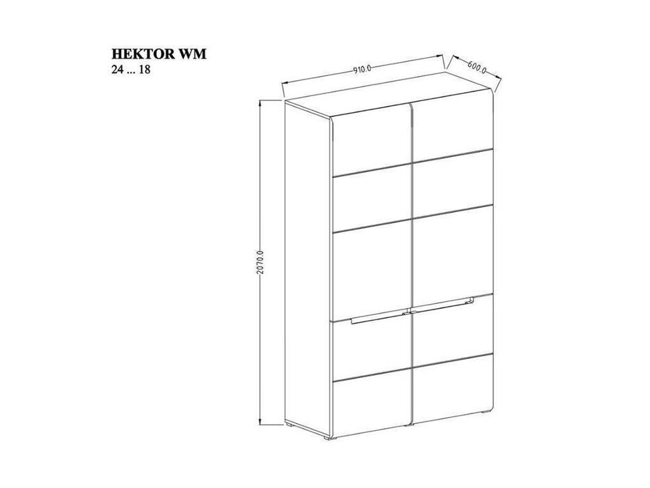 шкаф 2 дверный  Hektor Helvetia  [2497AJ18] белый