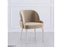 стул мягкий Primo LAtelier Du Meuble  [C11-B01] белый
