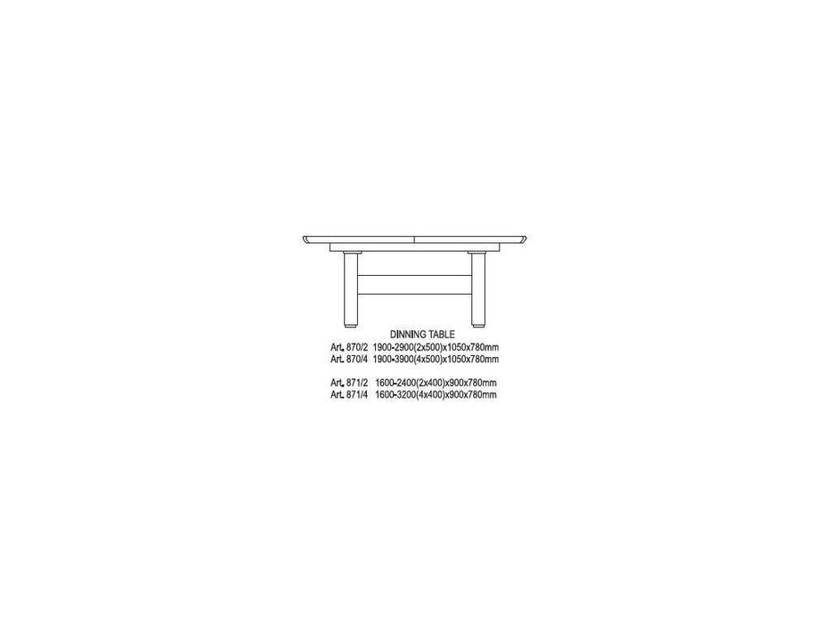 стол обеденный раскладной Adrian Optimata  [870/4] венге
