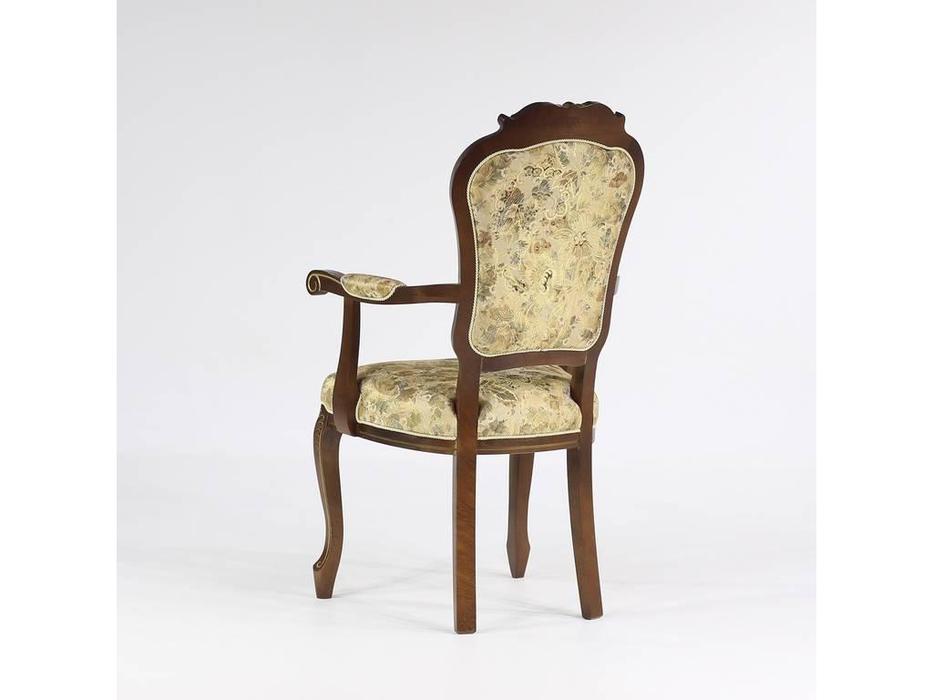 стул с подлокотниками  Сибарит Юта  [33-21] ткань