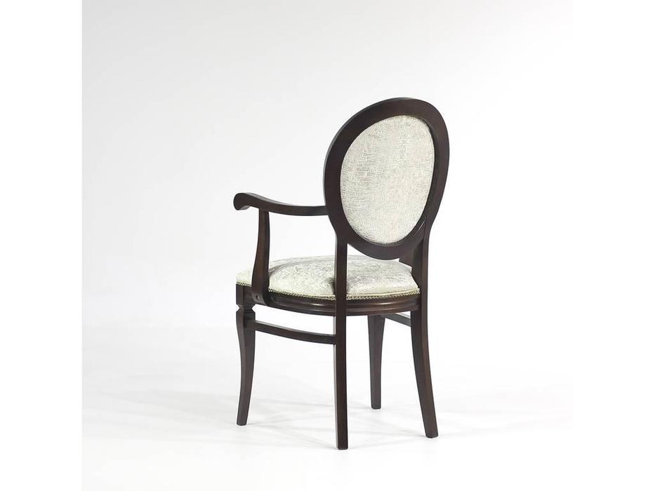 стул с подлокотниками  Сибарит Юта  [2-21] ткань