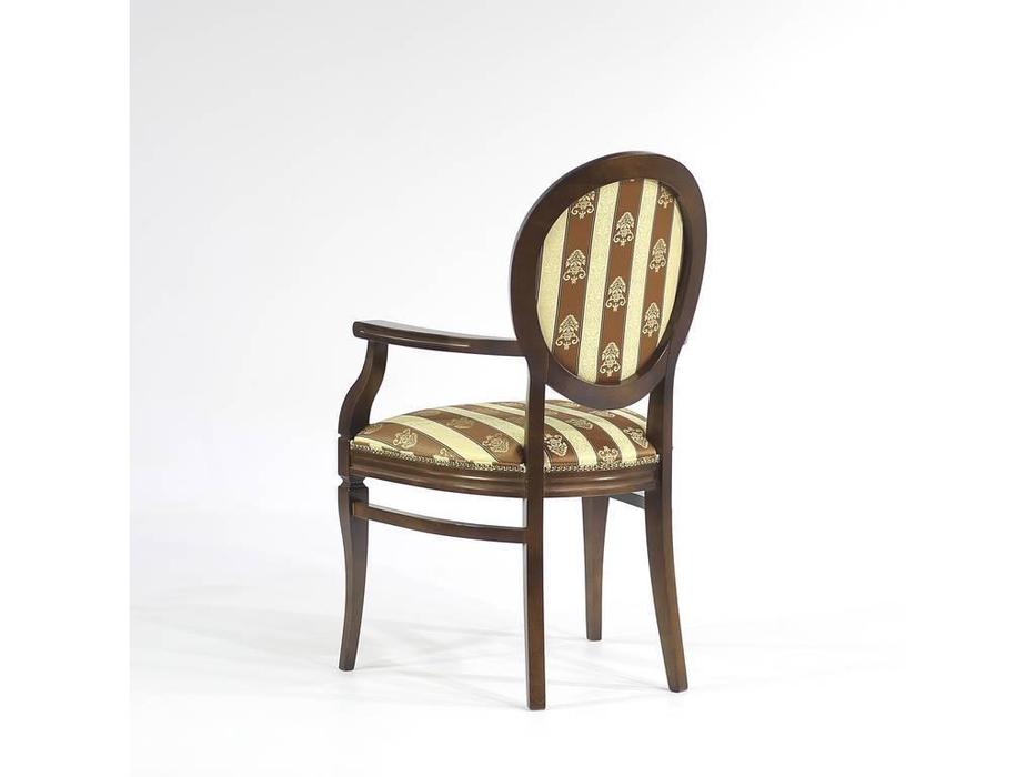стул с подлокотниками  Сибарит Юта  [2-26] ткань