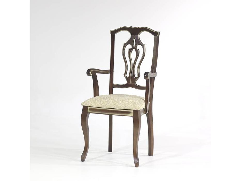 стул с подлокотниками  Сибарит Юта  [8] ткань