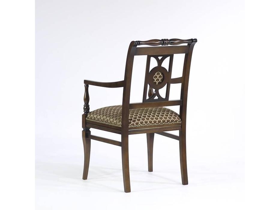 стул с подлокотниками  Сибарит Юта  [1-23] ткань