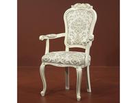 стул с подлокотниками  Сибарит Юта  [38-21] ткань