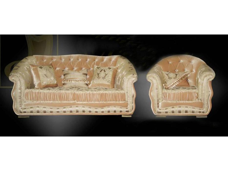 комплект мягкой мебели  Нефертити Ustie  ткань