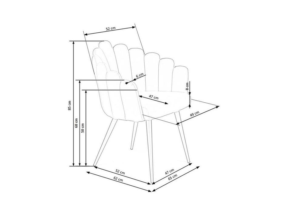 стул  K410 Halmar  [V-CH-K/410-KR-ROZOWY] розовый