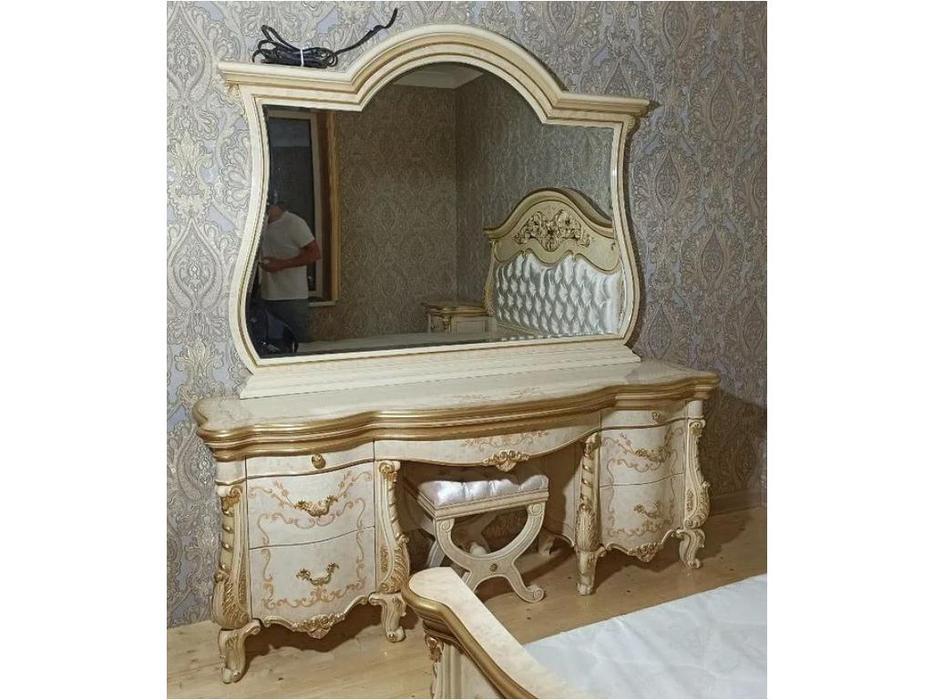стол туалетный с зеркалом Вивальди FurnitureCo  слоновая кость