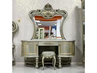 стол туалетный с зеркалом Алисия FurnitureCo  [958] шампань