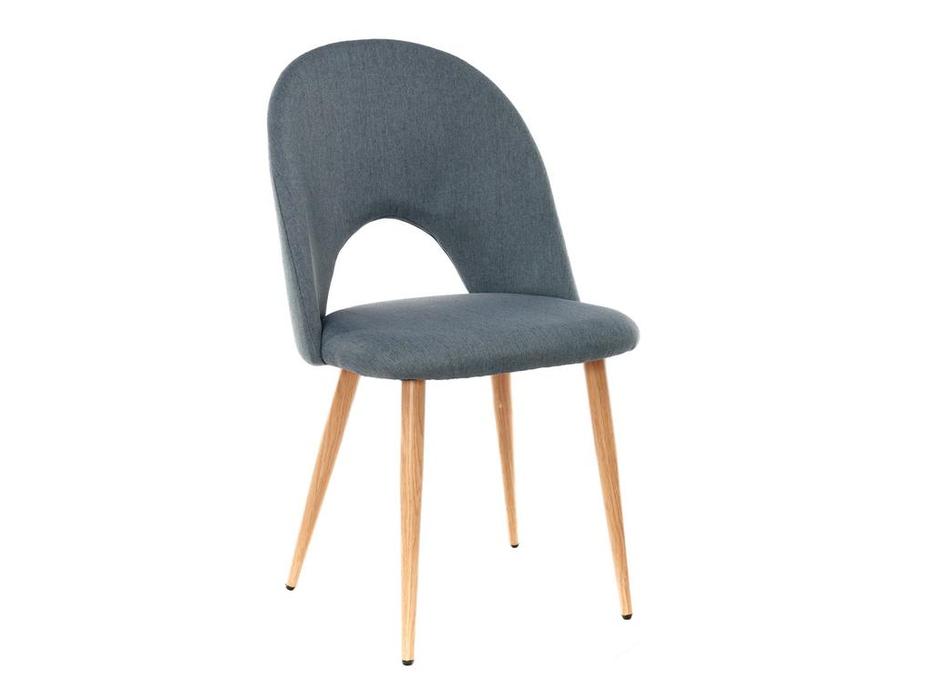 стул  Cleo Bradex  [FR 0252] сине-серый