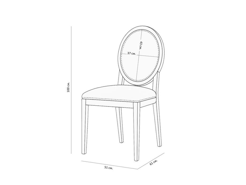 стул  Эври Hermitage  [P2194 brushed light oak] бежевый
