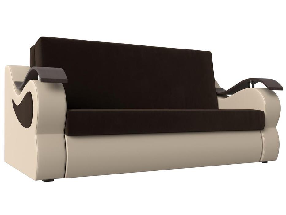 диван-кровать 2-х местный Меркурий 120 Лига Диванов  [111388] коричневый/бежевый