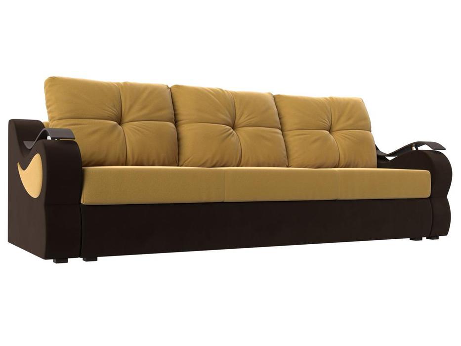 диван-кровать 3-х местный Меркурий Лига Диванов  [111356] желтый/коричневый