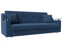 диван-кровать 3-х местный Сенатор Лига Диванов  [100630
100630
100630
100630
100630] синий