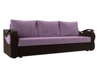 диван-кровать 3-х местный Меркурий лайт Лига Диванов  [112935] сиреневый/коричневый