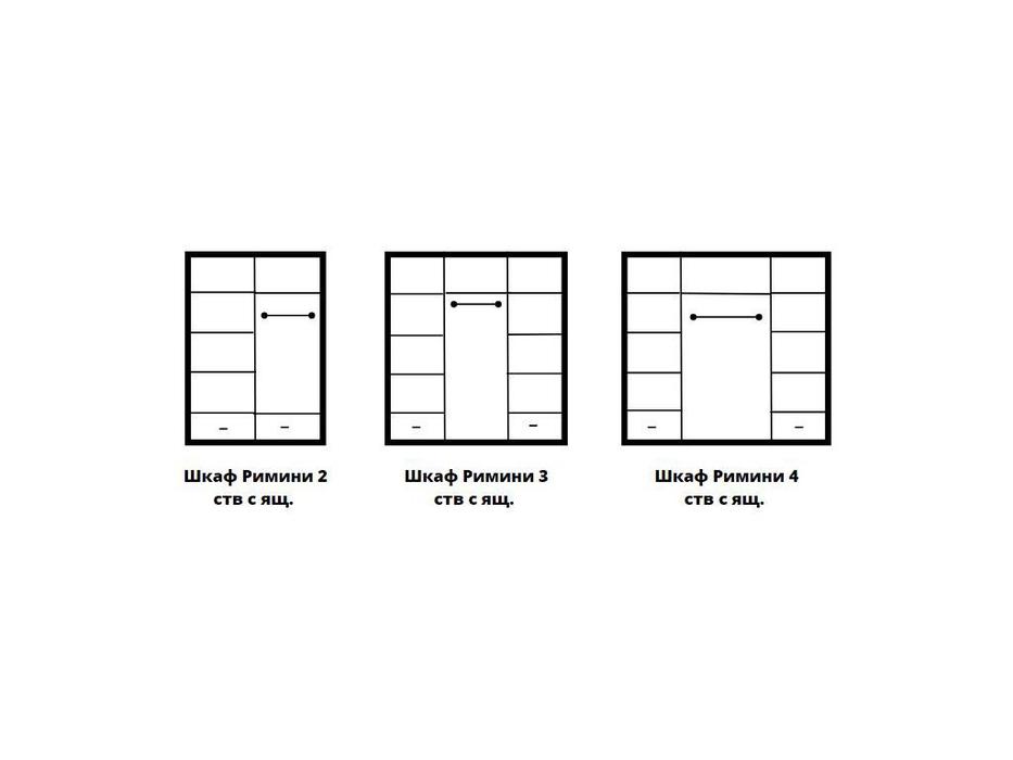 шкаф 3-х дверный с зеркалом Римини МастМур  ваниль
