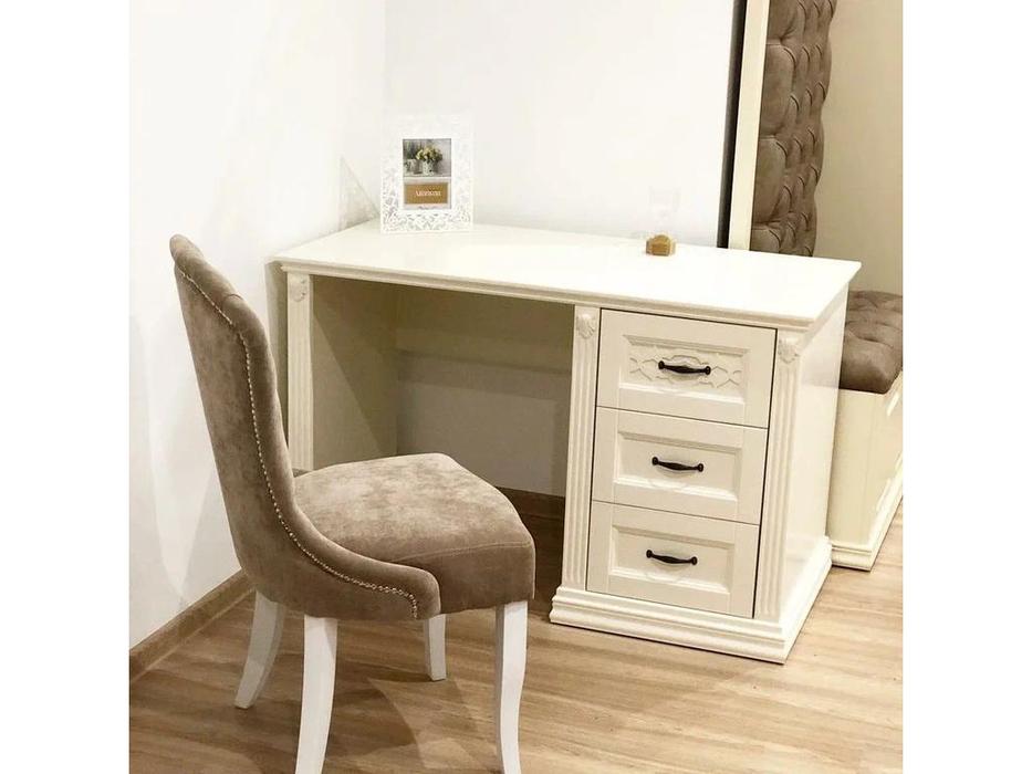 стол письменный с 3 ящиками Верона МастМур  ваниль