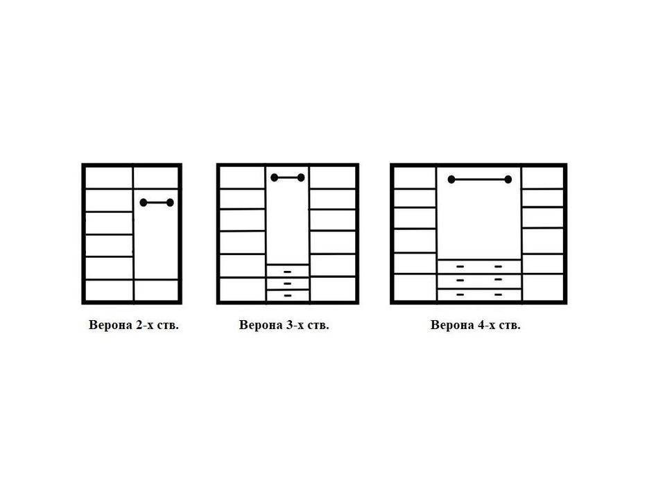шкаф 2-х дверный 2 дв Верона МастМур  ваниль