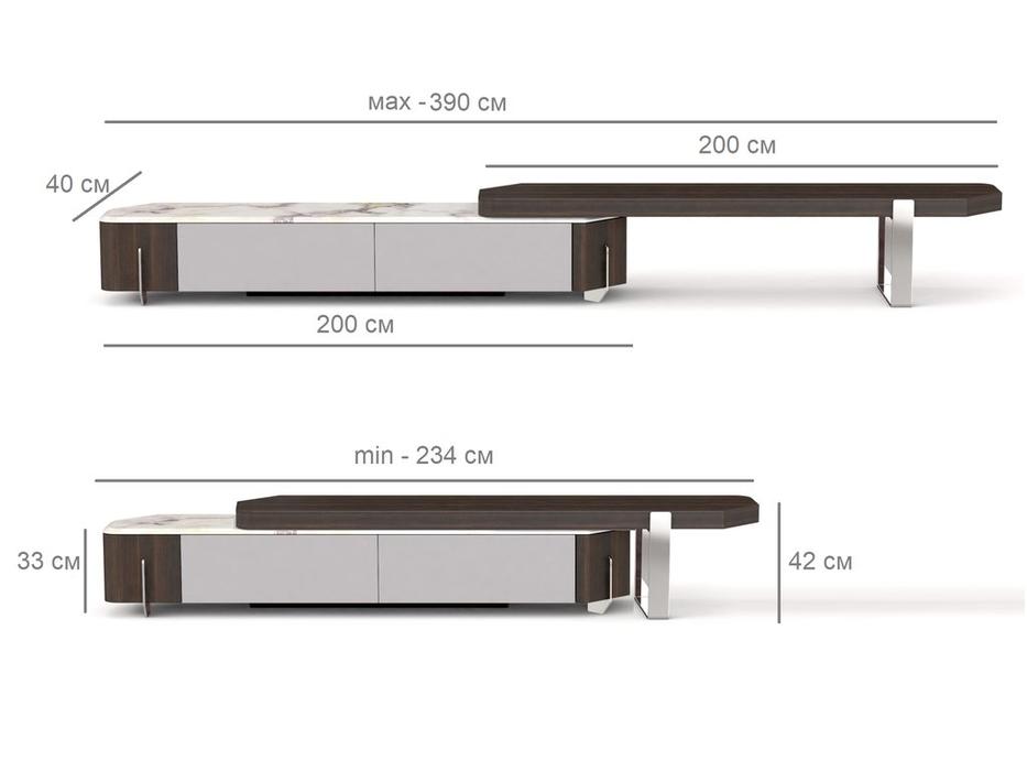 тумба под телевизор DG-8810: STG [4607] (орех)